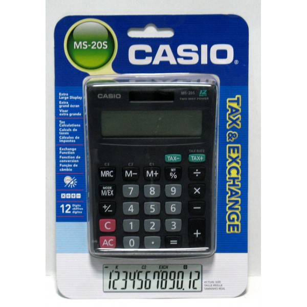 Датчик движения ms 20b