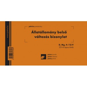 Állatállomány belső változás 25x4 lapos 203x102mm  DMG 4-12V