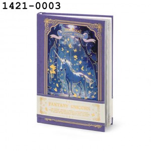 Napl&oacute; ARGUS 12,8x18,8cm Unicornis k&eacute;k 128 oldalas vonalas 1421-0003,0004