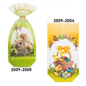 H&uacute;sv&eacute;ti tasak ARGUS 18x33 talpas celof&aacute;n 2009-2002,2003,2004,2005