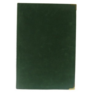 Vendégkönyv A4 plüss  zöld