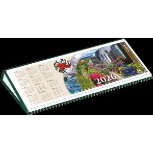 Képes asztali naptár normál 31X16 2026  IDÉZETES CSÍZIÓ fekvő PVC talp zöld