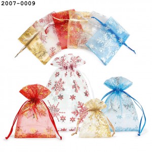 Organza tasak ARGUS 10x14,5 kar&aacute;csonyi vegyes sz&iacute;nek 12dbcsg csomag &aacute;r!  2007-0009, 0021