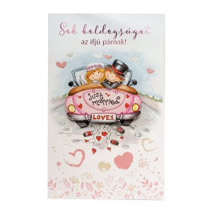 Képeslap ARGUS általános  7-es árkód