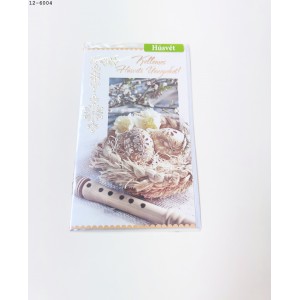 K&eacute;peslap 5 ARGUS h&uacute;sv&eacute;ti